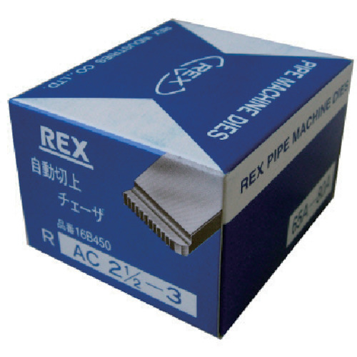 【TRUSCO】ＲＥＸ　１６Ｂ４５０　自動切上チェザー　ＡＣ６５Ａ－８０Ａ